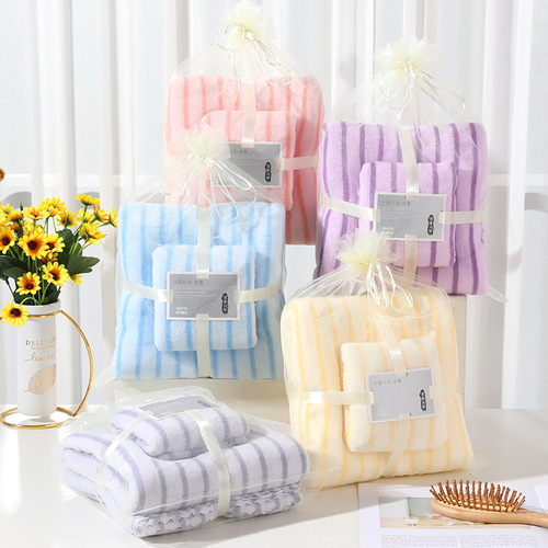 New Quality Narrow Strip Towel Set, Coral Fleece Beach Towel, Absorbent Home Daily Gift Welfare
