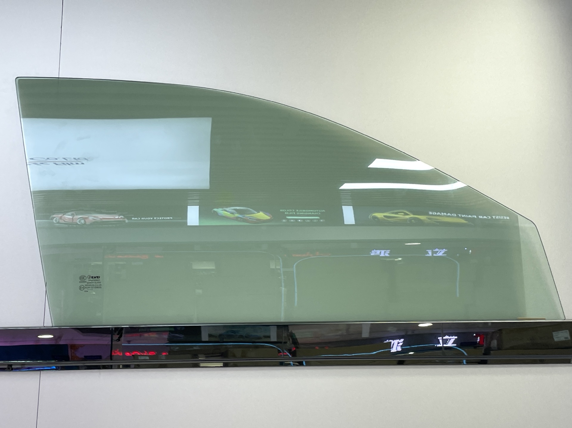 Smart Car Dimming Glass Film Electrochromic Window Film