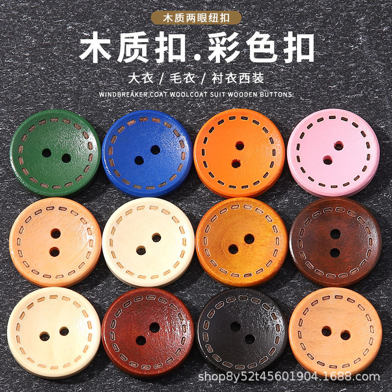 Vintage Wooden Button Round Cardigan Top Shirt Coat Casual Clothing Fashion Versatile Buttons Vintage Wooden Button Round Cardigan Top Shirt Coat Casual Clothing Fashion Versatile Buttons