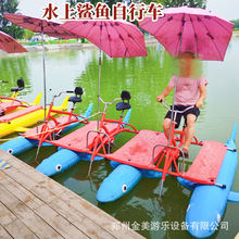 农庄景区水上游乐船水上鲨鱼脚踏自行车双人水上三轮车网红透明船
