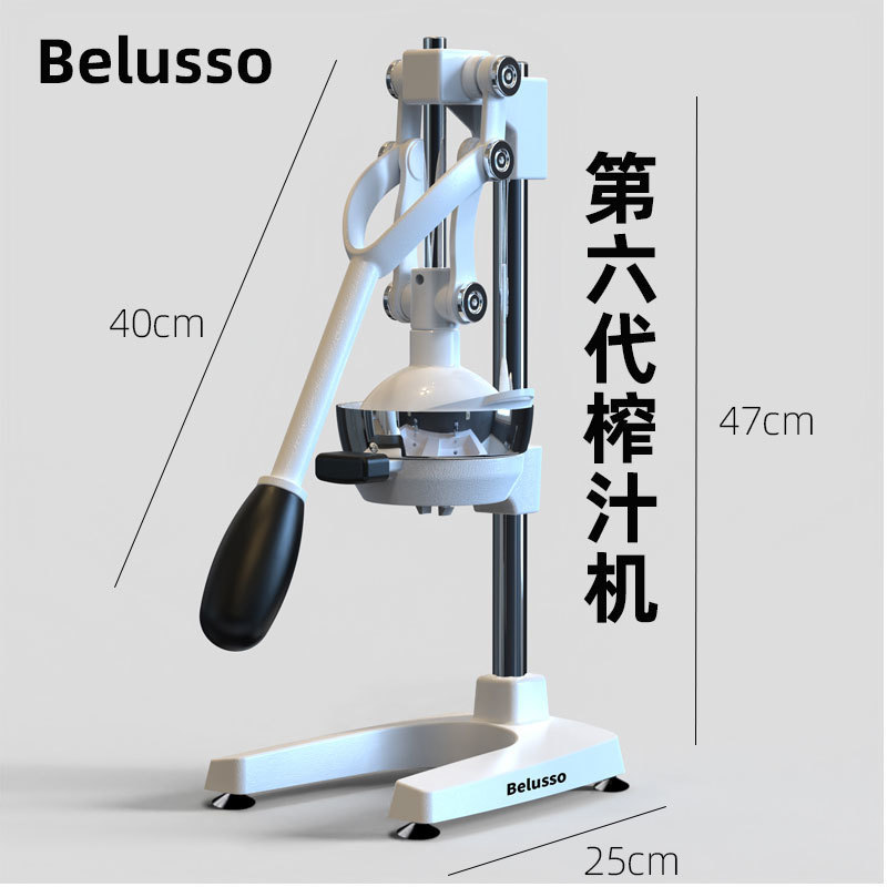extrusor de jugo manual extrusor de jugo de granada frita con cabeza plana extrusor de jugo de granada comercial especial extrusor de jugo de azúcar fresco extrusor de naranja
