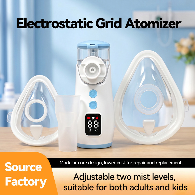 New replaceable atomizing plate handheld atomizer with detachable medicine cup, digital display, portable, suitable for children and adults, micro-mesh type New replaceable atomizing plate handheld atomizer with detachable medicine cup, digital display, portable, suitable for children and adults, micro-mesh type