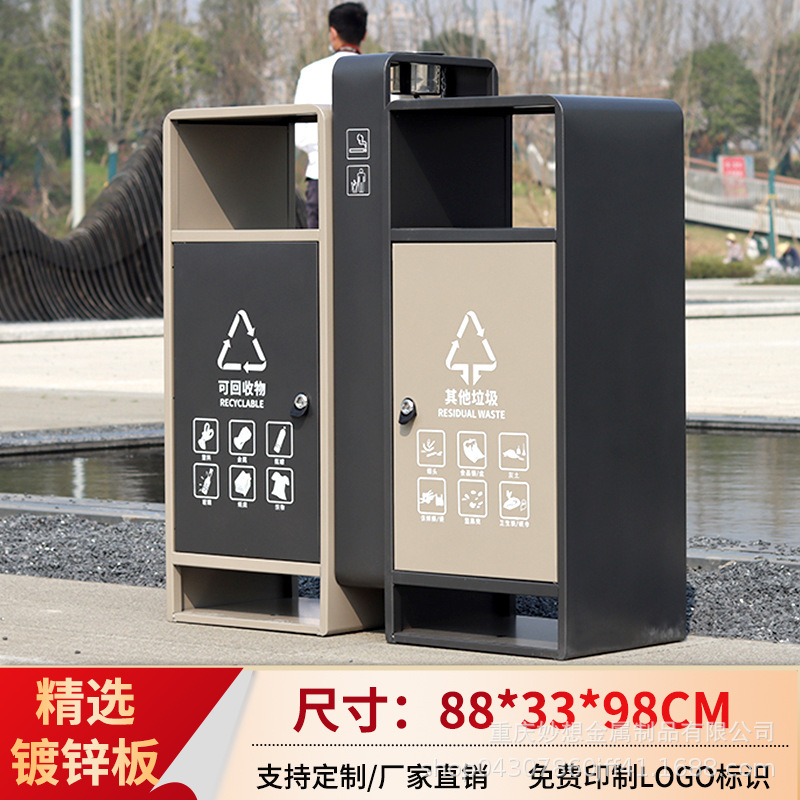 Contenedor de Basura Grande para Exteriores de Placa Galvanizada y Acero Inoxidable image 14