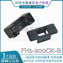 ԭbƷ FH1200CK FH1-200CK-BUzA5*20ɫ+մɱUz