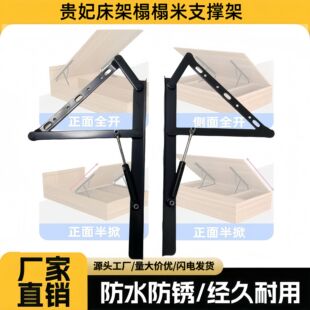 �F������֧�μ܉��UҺ�����e����ɳ�l��֧�δ����䴲�q300N�����