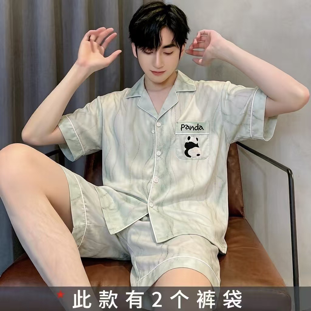 2602 (포켓이 있는 업그레이드된 바지 버전)