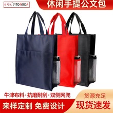 ���h��Ӗ�����ļ����ļ���ţ�������ļ����YƷ�Y�ϴ���logo