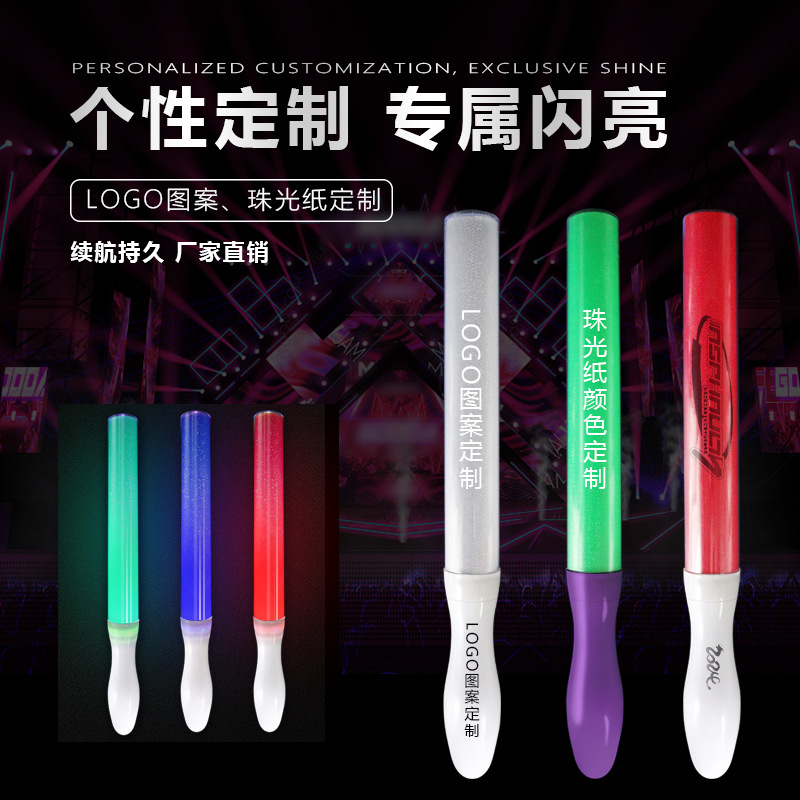 Spot varilla luminosa de colores festival de música de playa de verano ambiente accesorios noche varilla de apoyo varilla luminosa de fans LED