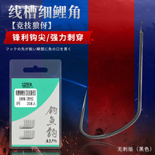 ɢ�b���������h �����h���h���ڿӸ����w��̨��p�h�p��͵�H����