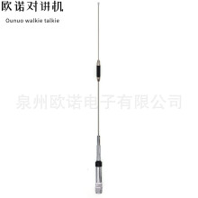 ���v�C���܇̨܇�d�������쾀ANT-7900D��̖UV�p��һ��