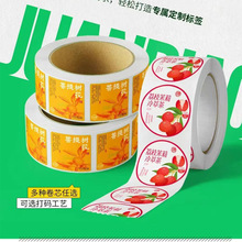 �����z�N������uv�Dӡ�Nˮ�����̲�logo�˺����~����ӆ�Ƴ���