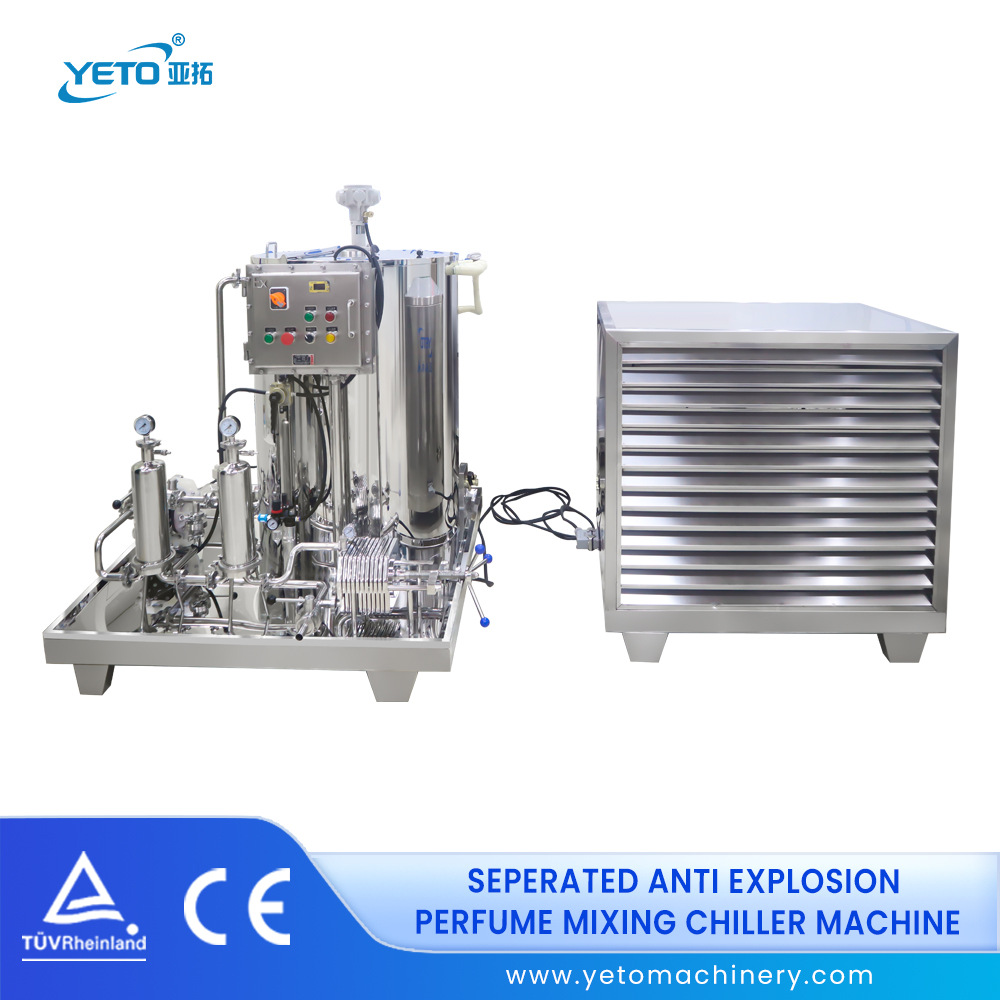 300L 防爆分体式香水卸妆水冷冻循环过滤气动搅拌机搅拌罐混合机