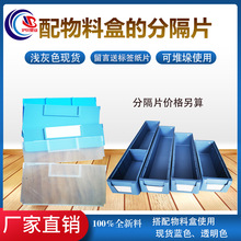 S͸ָƬ׷ָʽ ӺD䎧ƬɷָƬ