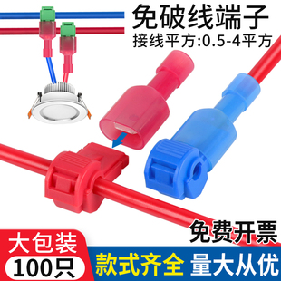 T�����ƾ����ٽӾ�����늾���ྀ�B��Ͳ���Ӿ�������^�־�