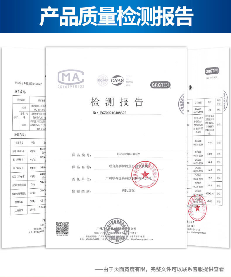 неопределенный