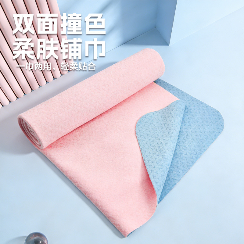 Customized Bench Press Anti-Slip Mat, Contrasting Color Yoga Towel, Anti-Slip, Sweat-Absorbent, Machine Washable, Non-Slip, Skin-Friendly Suede Yoga Towel