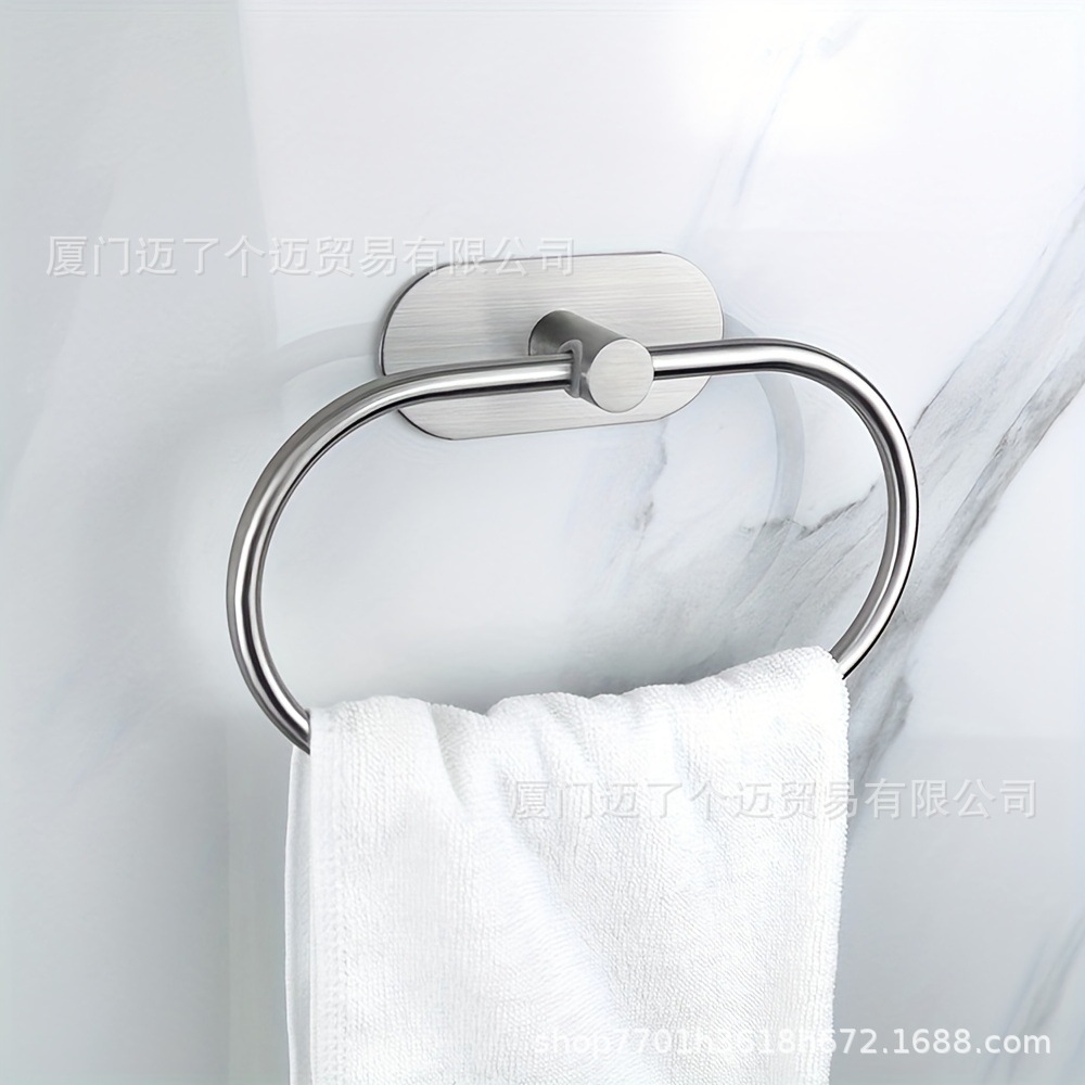 Anillo de toalla de acero inoxidable sin perforación transfronteriza percha de toallas de baño percha de toallas de cocina percha de toallas de baño percha de toallas image 4