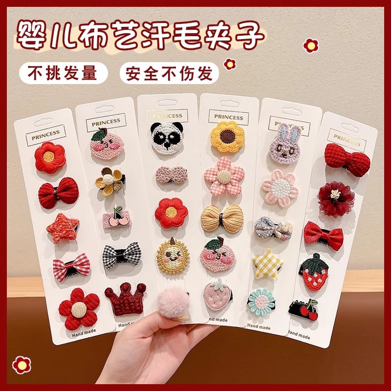 Clip de pelo para bebés no lesiones, clip de pelo para bebés, lindos clips de pelo para niñas, todo incluido para niños, toque de cabeza para bebés