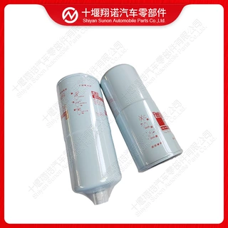 发动机配件滤清器  612640080444  1000964807  CX1017