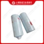 cx1017发动机滤清器