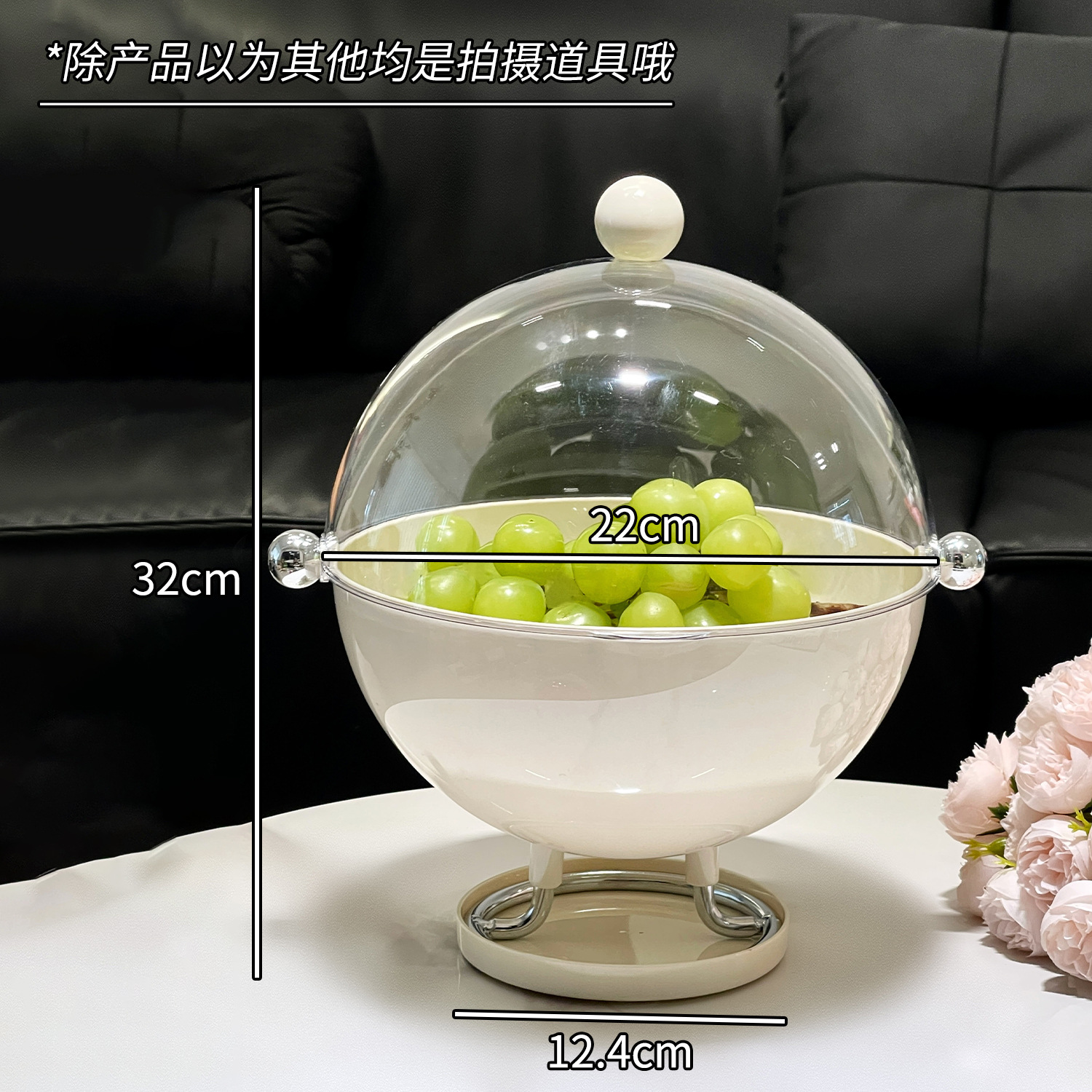 Plato de frutas abatible, mesa de centro de la sala de estar del hogar, nuevo plato de frutas de escurrir creativo, plato de dulces, plato de bocadillos de recepción