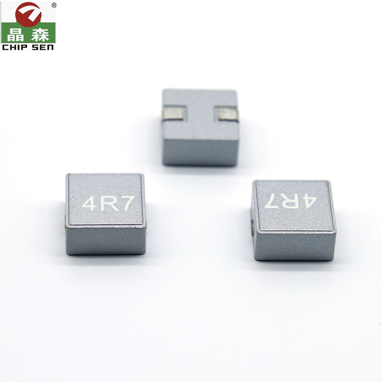 ��Ƶ��Ƭ���100 150 220 3R3 4R7���õ������ص�Դ�˲�DCת����