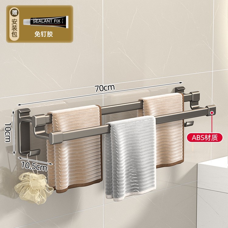 Los fabricantes suministran toallero con ventosa, toallero de baño sin perforación, toallero de baño, estante de almacenamiento, poste de toalla image 46