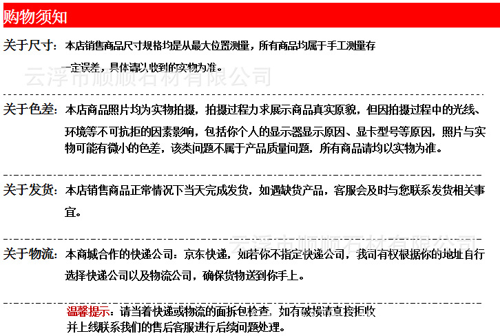 微信图片_20210803140835