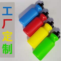 国境を越えたヨーロッパとアメリカの売れ筋スポーツウォーターボトル、ロードバイクスクイーズウォーターカップ、アウトドアポータブル軽量サイクリングウォーターボトル