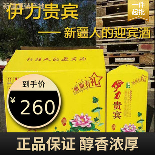 �½������������F�e�׾ƼZʳ��50��*500ML*6ƿ/����]