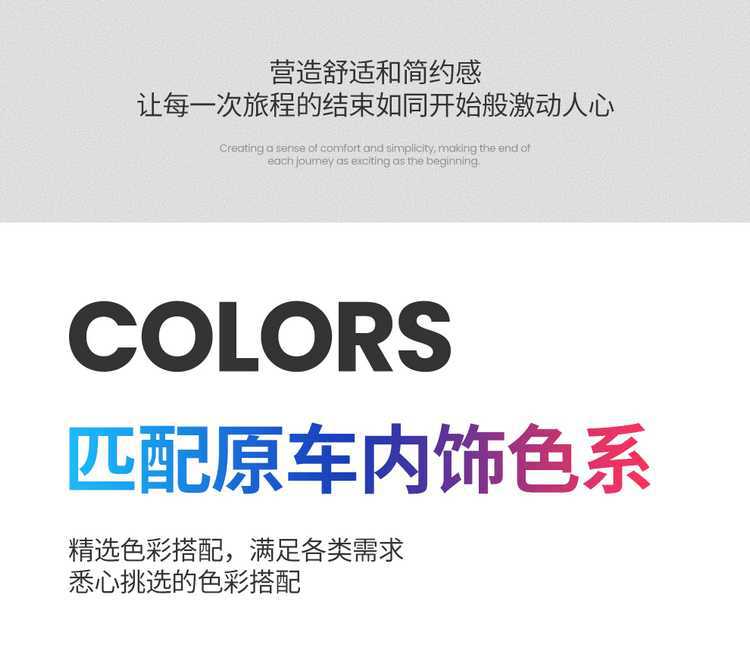 2625 Volkswagen Magotan Seat Cushion B8 Special Seat Cushion Four-Season Car Seat Cover Zhongxiang Model Car Suede Leather Seat Cover