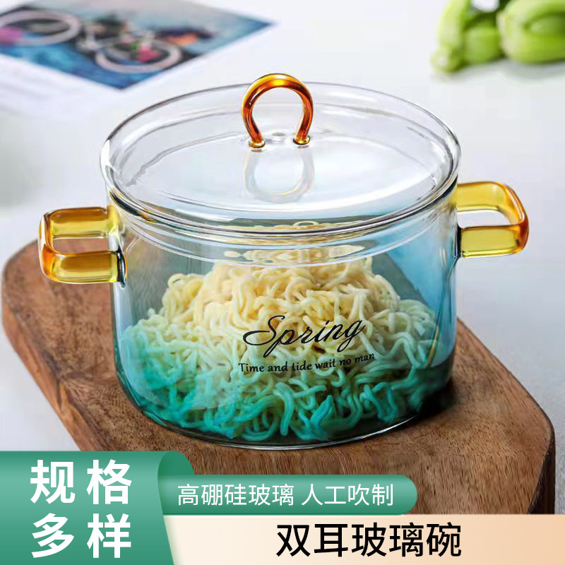 Blue glass bowl