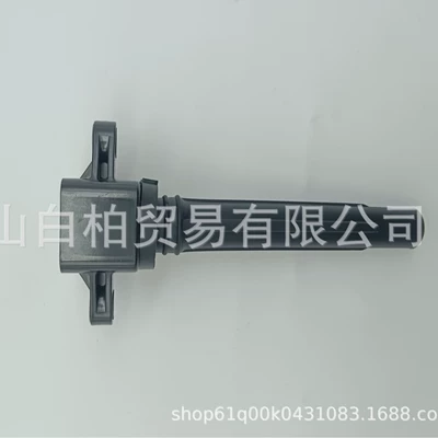 Suitable for Yamaha – Alovlanma bobini (Babinalar)
