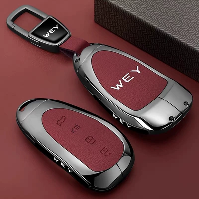 7/8/9 Car Buckle Shell for Men — Static Rod/Key Bag - model-a-4-button-red-leather-car-logo-buckle