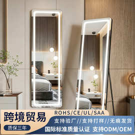 全身镜带灯三色调光智能led穿衣镜家用服装店试衣智能全身镜子