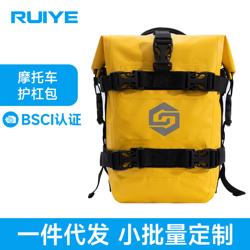 Motorcycle Bar Bag Motorcycle Side Bag Waterproof Riding Side Bag Pull Bumper Motorcycle Hanging Bag Waterproof Bag