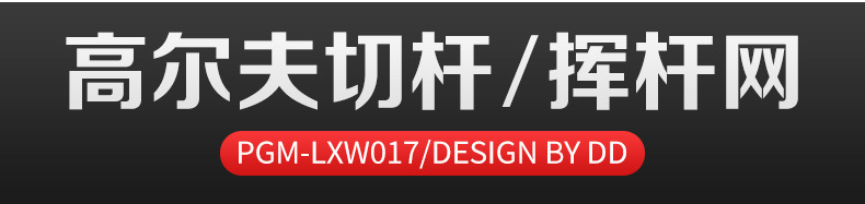 O1CN01U9KTAG2GwgsOQIeqf_!!8028