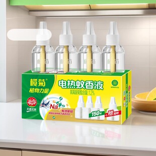���l���늟�����Һ�oζ���ʽ���þƵ��҃������a��Һ�ӟ���