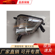 ��������2018���� L: 8315A041 R:8315A042