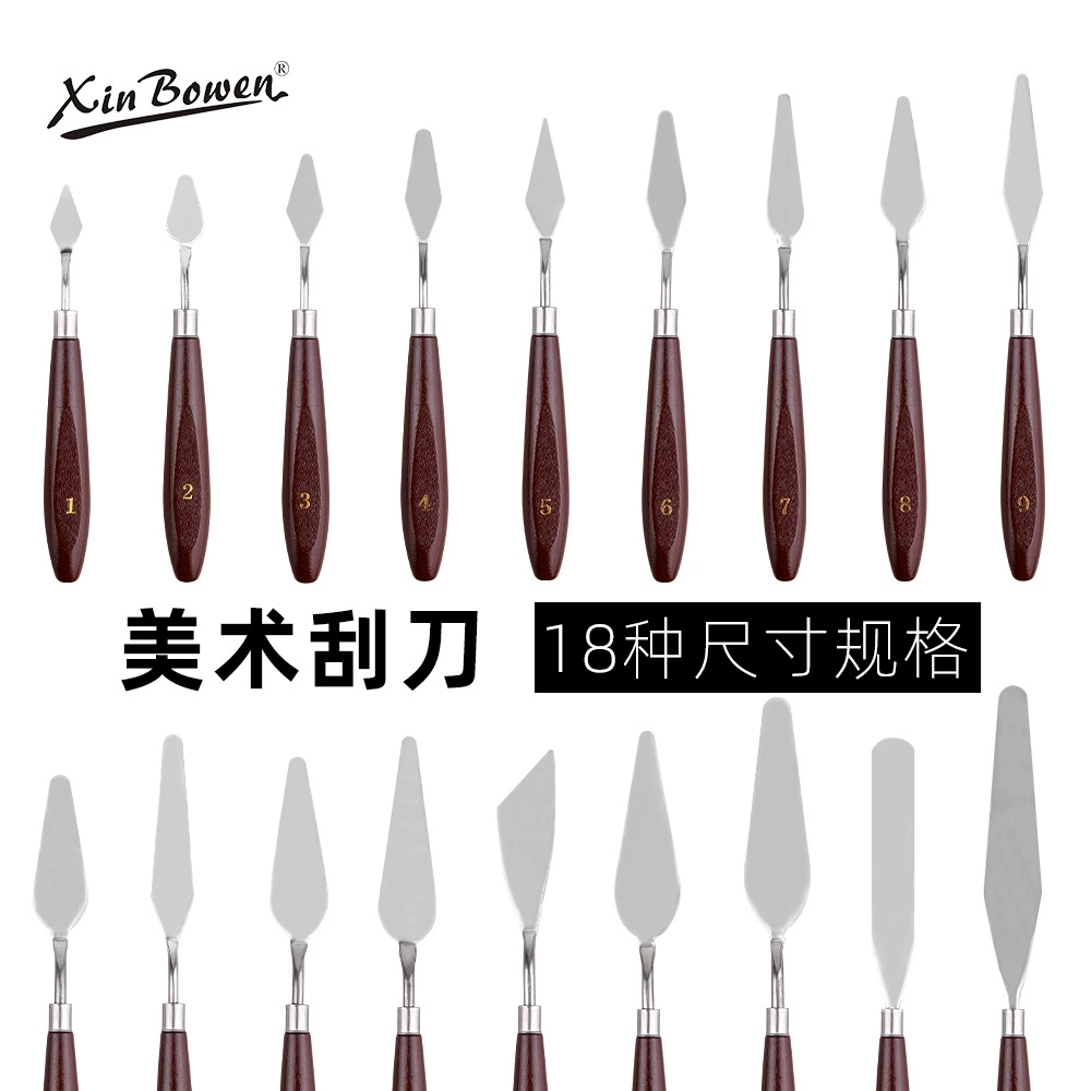 Оптовая продажа лезвия краски картины нержавеющей стали кребкового искусства скребка картины маслом акрилового Одиночная