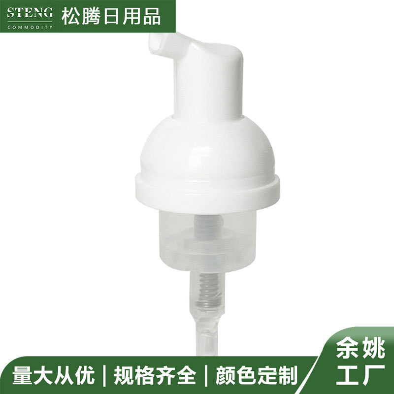 Source Factory Direct Sales Pp Material 28 Teeth 0.4Cc Bathroom Cleaning and Disinfection Cleaner with Full Cover Foam Pump