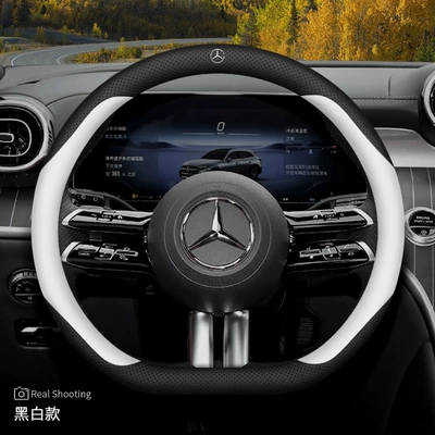 Steering wheel cover — wheel cover E300L GLC260 - type-d-with-car-logo-black-and-white-other