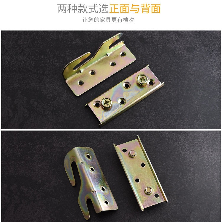 Engrosada cama bisagra cama perno cama hebilla MUEBLES CAMA invisible accesorios conector tornillo cama colgando hebilla de 4 pulgadas