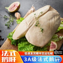 �Z�����r3A����ʽ�Z����Ƭ�����oʳ������ϴ���ʳ�����÷�ʽ�Z��