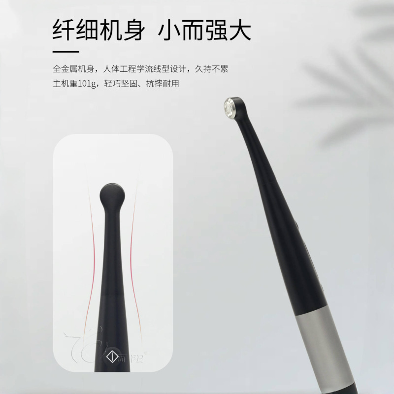 牙科光固化机口腔美牙树脂大功率光固化快速固化手持光固化灯|undefined