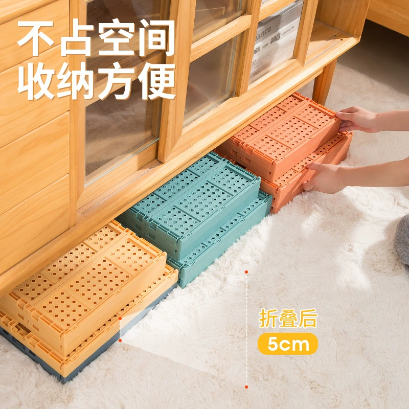 Storage system for students, table storage basket, foldable storage box, stationery