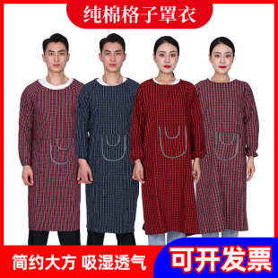 ���L�޸����³�����Ů�޴ֲ������L���ȹ�����������¼Ӵ�ӷ�