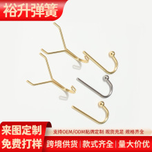 304不锈钢洞洞板挂钩洞吼板超市货架展示架冲吼板墙面收纳U形钩子