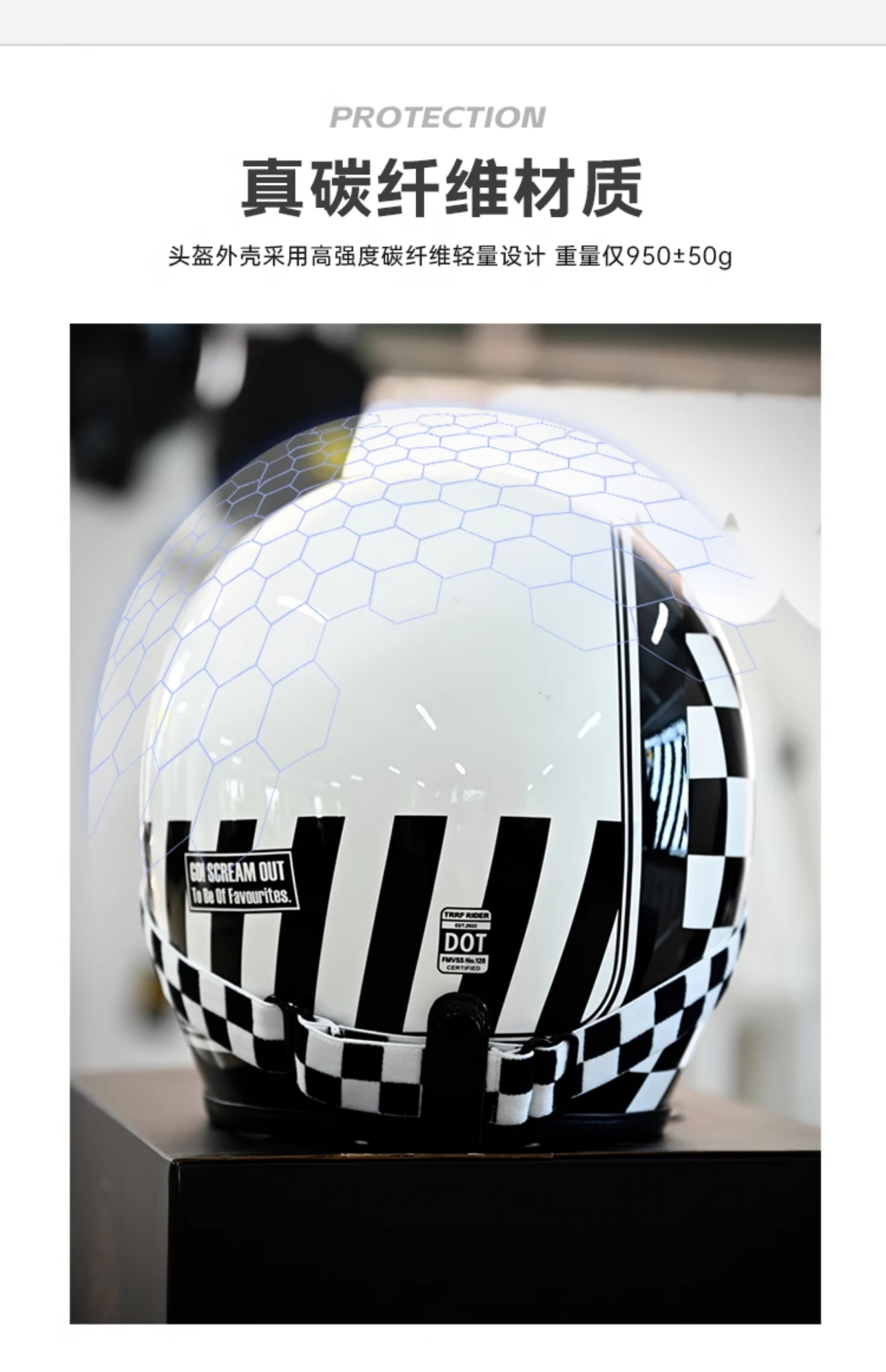 Italian TRRF Retro Half Helmet Carbon Fiber Motorcycle Helmet