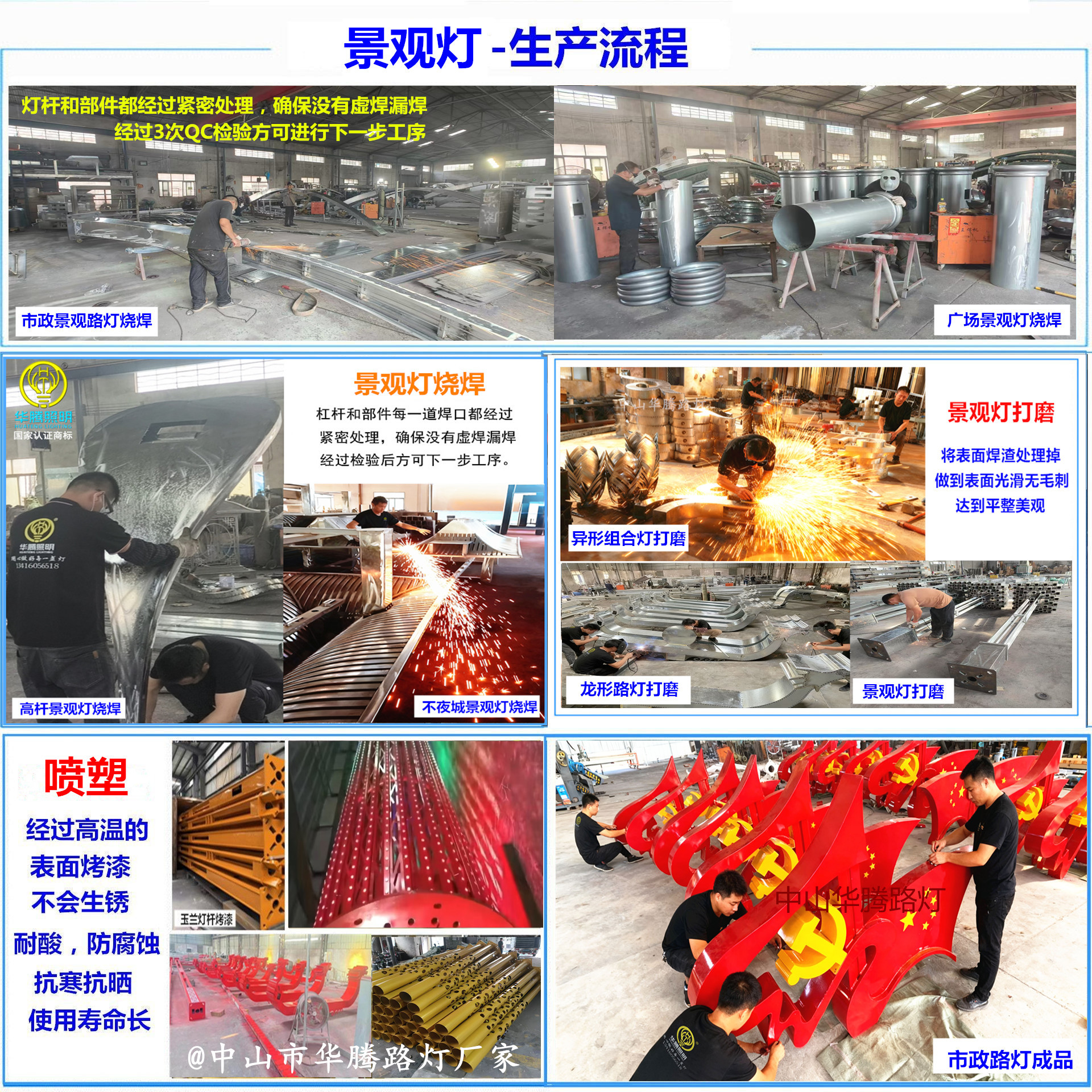 O1CN01f4aM7a1DoxfGC2QKB_!!2200